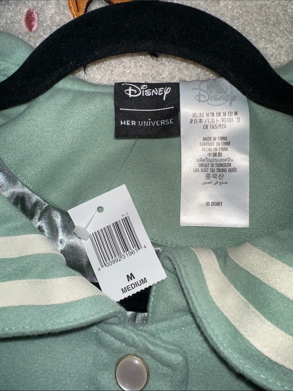 Disney x Her Universe Mint Green & White Marquee Varsity Jacket - adult - Picture 6 of 8